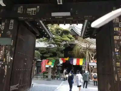 頂法寺(六角堂)の山門・神門
