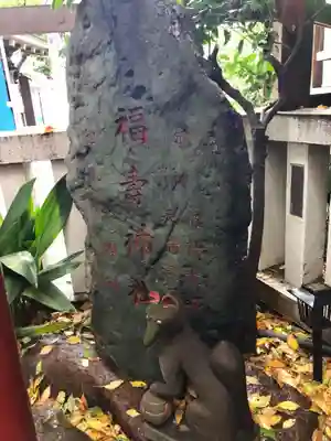 鳥越神社のその他建物