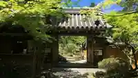 宝泉院(京都府)