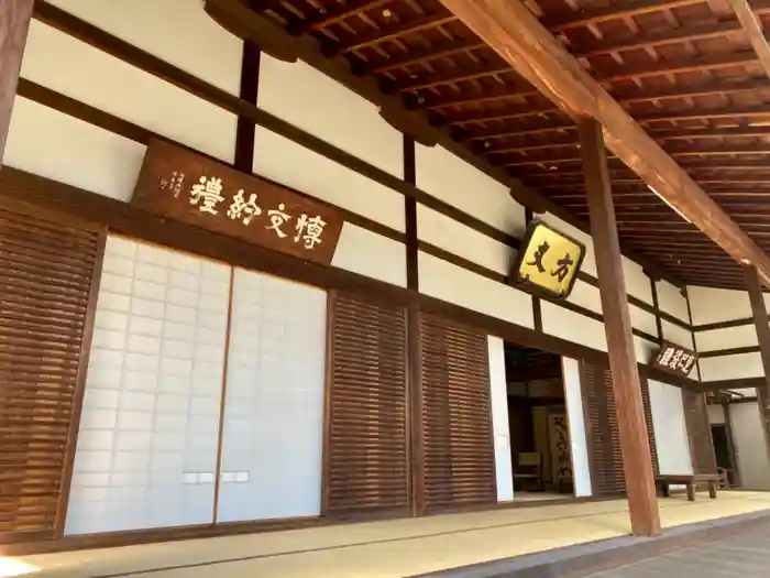 泰勝寺の本殿