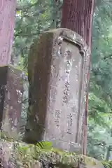 室生寺の建物その他