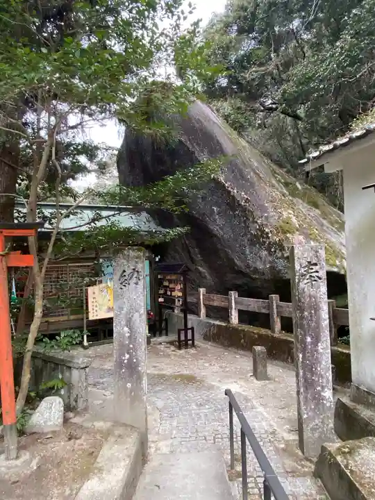 磐船神社のその他建物