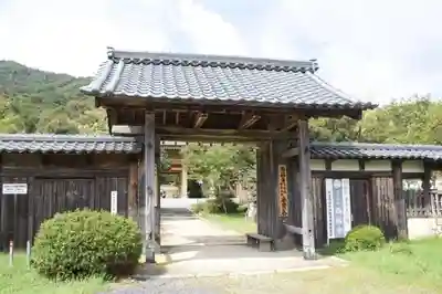 西福寺の山門・神門