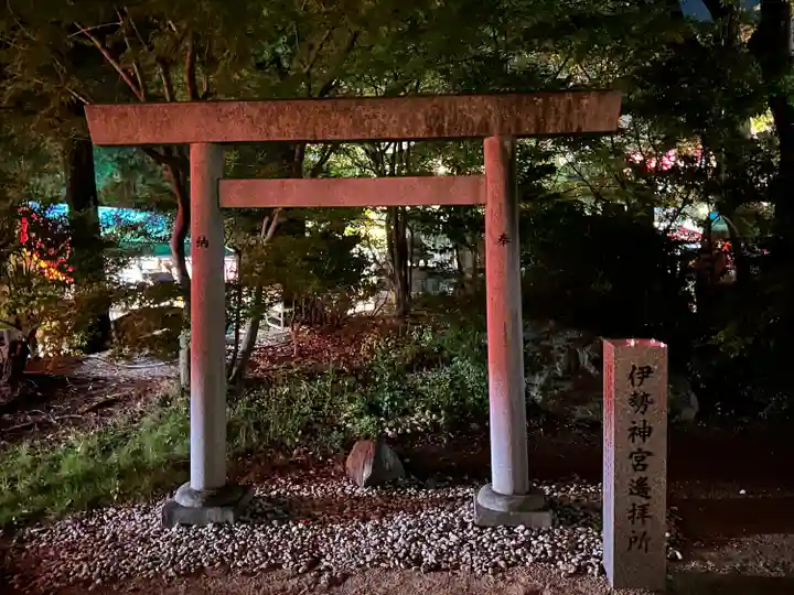 四柱神社(長野県)