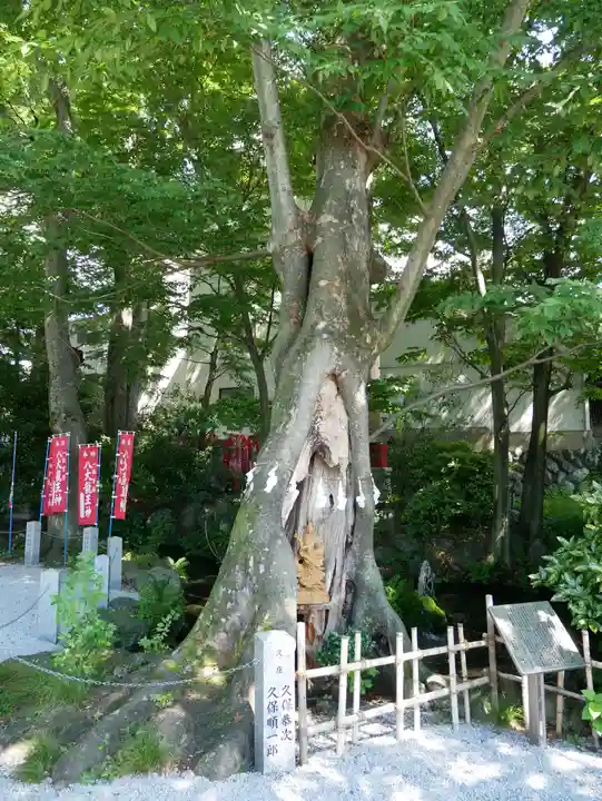 秩父今宮神社のその他建物