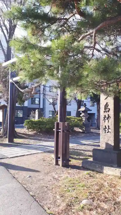 中の島神社のその他建物