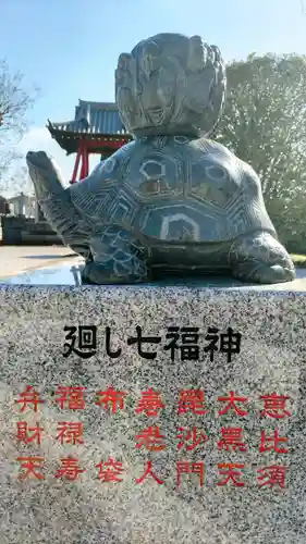 全龍寺(東京都)