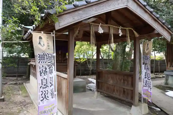 賀茂神社天満宮(鳥取県)