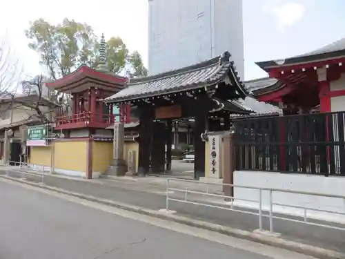 国分寺の山門