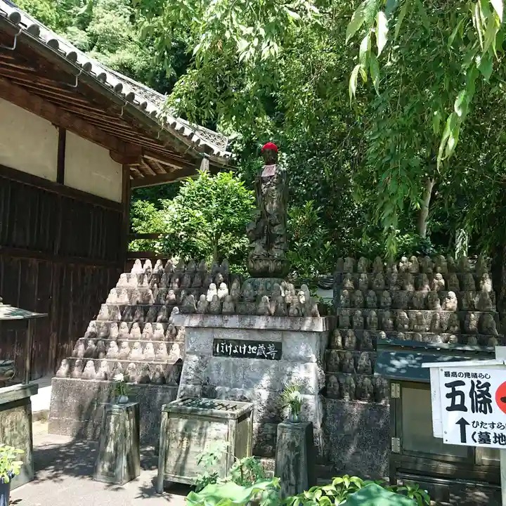 生蓮寺のその他建物
