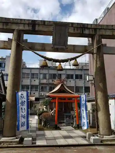 三姉妹神社の鳥居