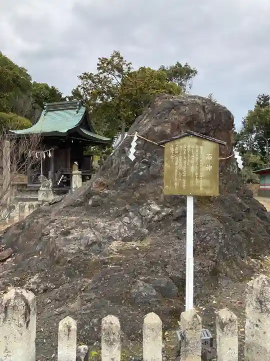 神戸神社のその他建物