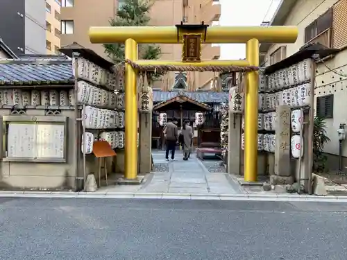 御金神社の鳥居