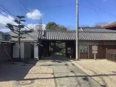 観音寺(愛知県)