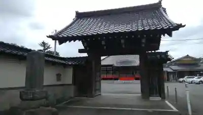 極楽寺の山門・神門