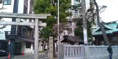 廣尾稲荷神社(東京都)