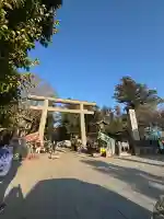 鹿島神宮(茨城県)