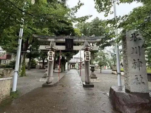 相模原氷川神社(神奈川県)