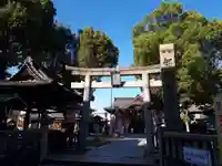 都留弥神社(大阪府)