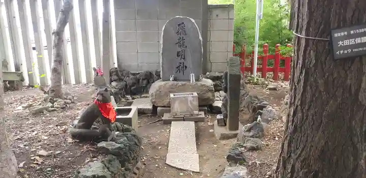 東京羽田 穴守稲荷神社(東京都)