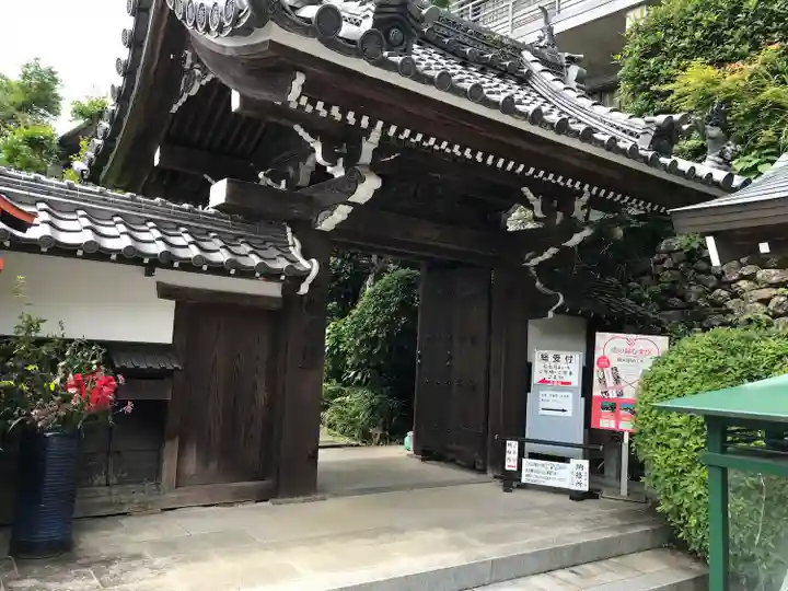 犬山寂光院の山門・神門