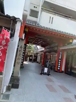 市比賣神社のその他建物