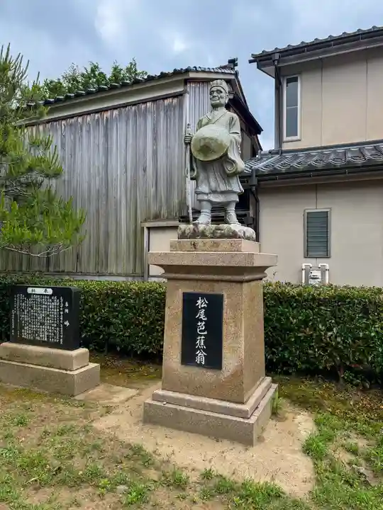 多太神社(石川県)