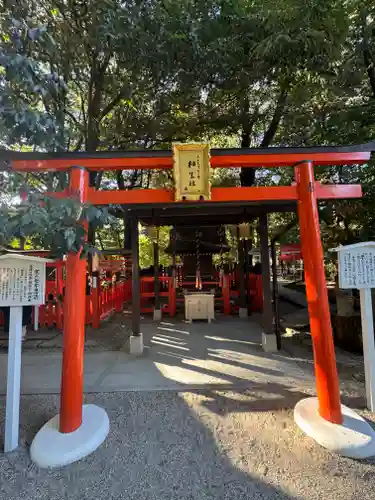 賀茂御祖神社（下鴨神社）(京都府)