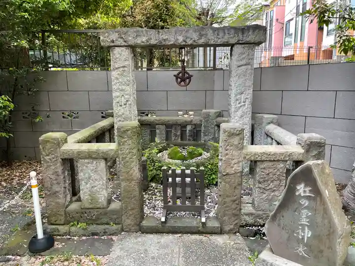 嶺御嶽神社のその他建物