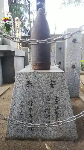 金剛寺のその他建物