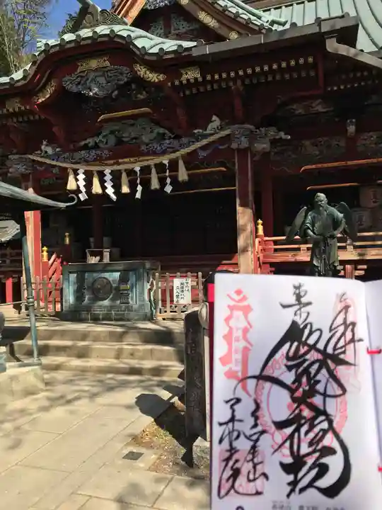 高尾山薬王院の本殿・本堂