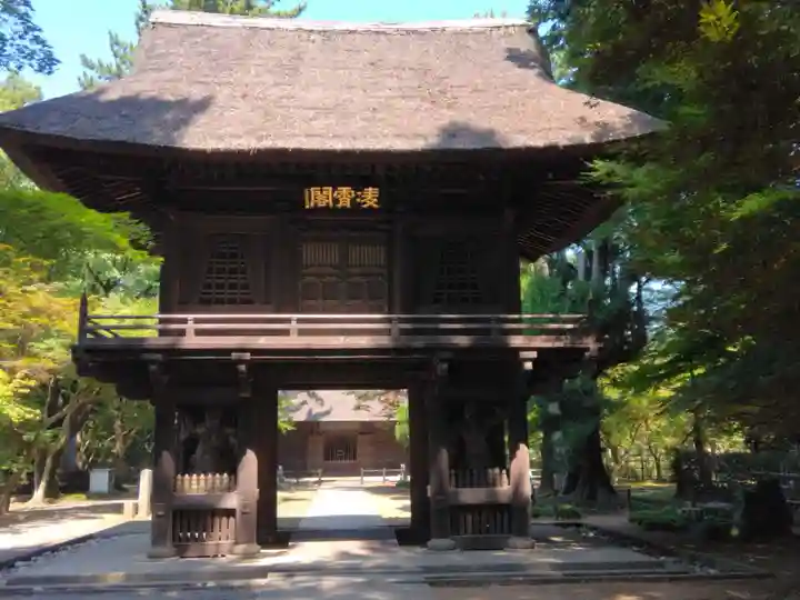 平林寺(埼玉県)