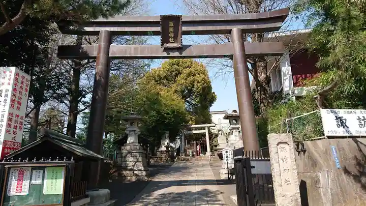 諏訪神社の鳥居