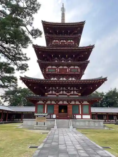 薬師寺(奈良県)