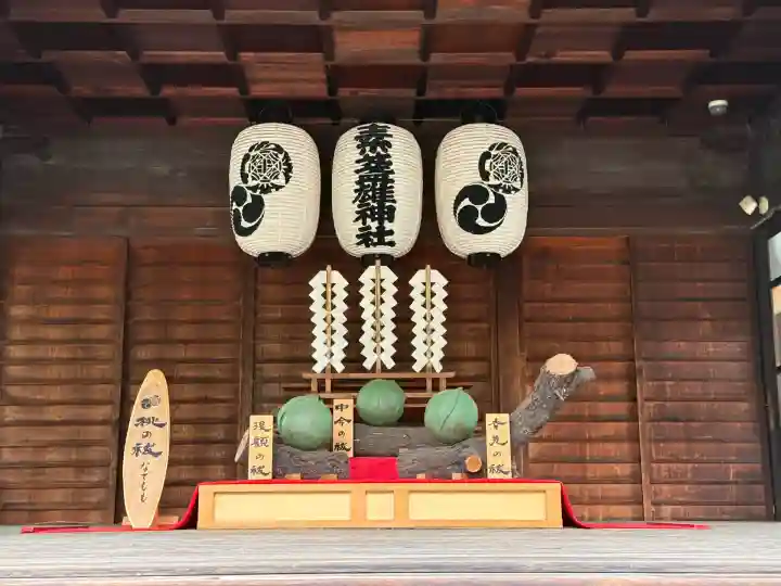 素盞雄神社(東京都)