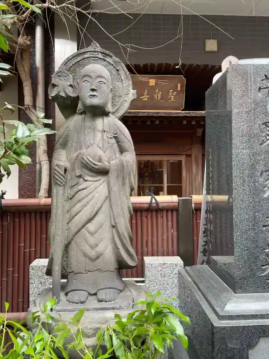 宗慶寺の{uncategorized: "未分類", other: "その他", undefined: "問題あり", building: "その他建物", grave: "お墓", sacred_gate: "鳥居", guardian: "狛犬", statue: "像", buddha: "仏像", history: "歴史", nature: "自然", garden: "庭園", animal: "動物", pagoda: "塔", temizu: "手水舎", mountain_gate: "山門・神門", sanctuary: "本殿・本堂", subordinate: "末社・摂社", art: "芸術", scenery: "景色", jizo: "地蔵", ema: "絵馬", goshuin: "御朱印", omikuji: "おみくじ", items: "授与品その他", amulet: "お守り", goshuincho: "御朱印帳", eats: "食事", festival: "お祭り", votive_dance: "神楽", shichigosan: "七五三参", wedding: "結婚式", experience: "体験その他", initially: "初詣", around: "周辺", anti_infection: "感染症対策"}
