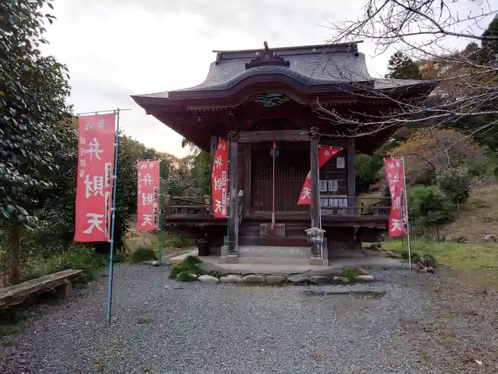 久昌寺(埼玉県)