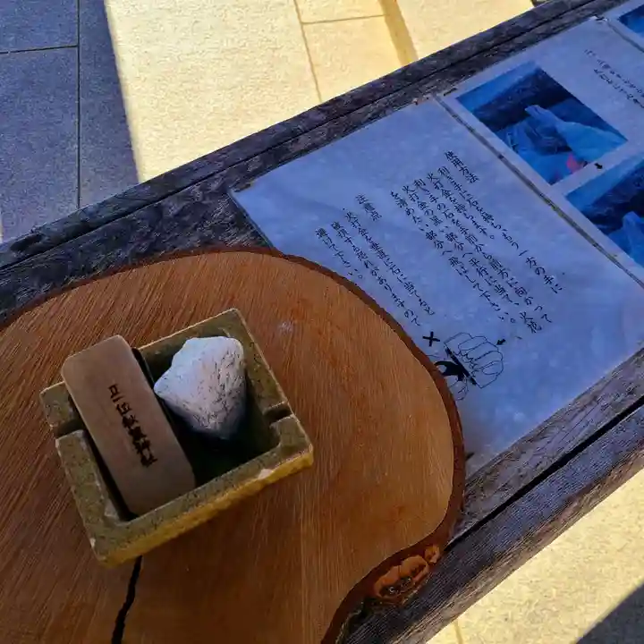 秋葉山本宮 秋葉神社 上社(静岡県)