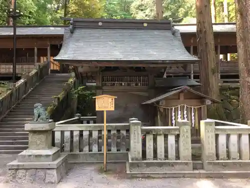 諏訪大社のその他建物