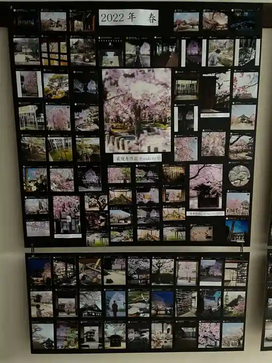 妙顯寺(妙顕寺)のその他建物