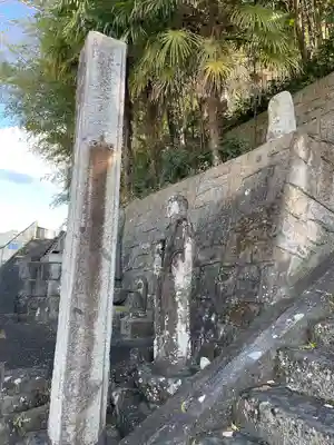 無辺寺(山梨県)