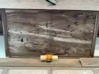 大師堂(千葉県)