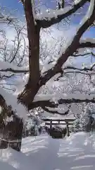 相馬神社(北海道)