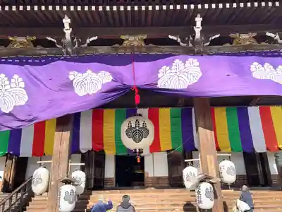 本山専修寺(三重県)