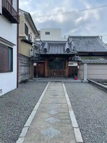 九品寺(京都府)