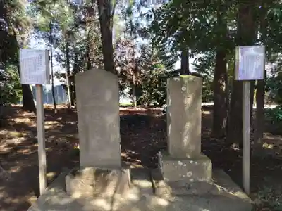 伏木香取神社のその他建物