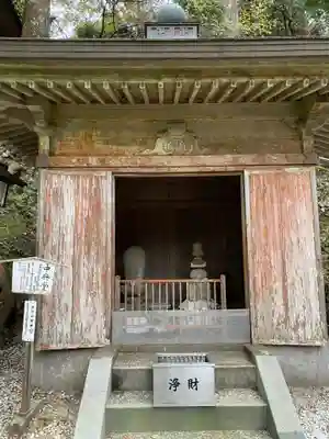 太龍寺(徳島県)
