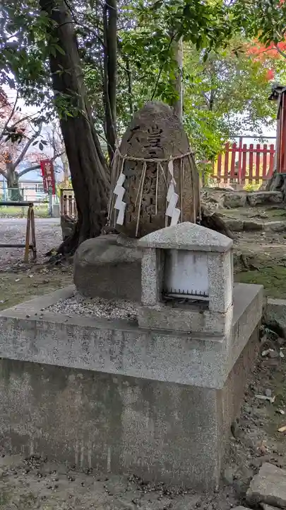 花山稲荷神社(京都府)