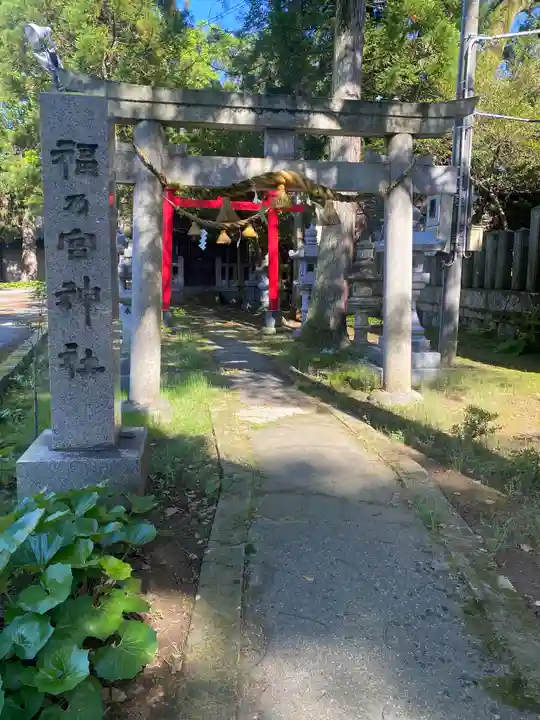 多太神社(石川県)