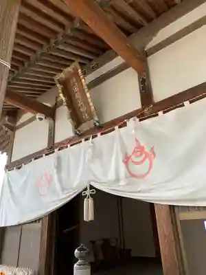 門田稲荷神社のその他建物